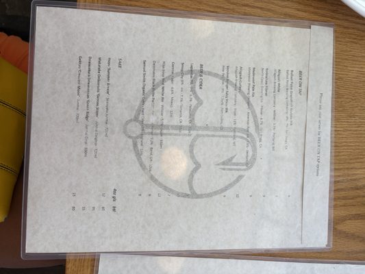 Menu photo 2 Fishwives Pasadena, CA Menu photo 2 Fishwives Pasadena, CA