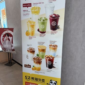 Cotti Coffee - Coffee & Tea Near Me - San Gabriel, California Cotti Coffee - Coffee & Tea Near Me - San Gabriel, California