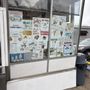 Photo of D D Dairy Delite
