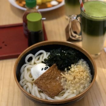Tombo - Gudetama udon - Japanese Near Me - London, XGL