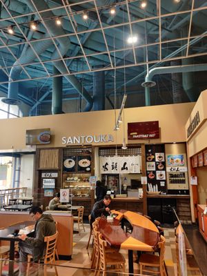 Hokkaido Ramen Santouka by null