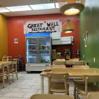 Great Wall Restaurant - Restaurant - Chinese Near Me - South Salt Lake, Utah