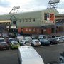 Photo of Kilmarnock Football Club