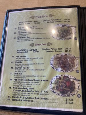 Menu photo 7 Thai Kitchen Tahoe City, CA Menu photo 7 Thai Kitchen Tahoe City, CA