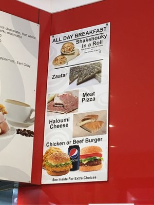 Menu photo 1 KebabJi Hawthorn, VIC Menu photo 1 KebabJi Hawthorn, VIC
