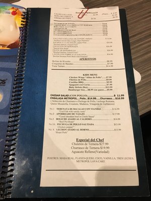 Menu photo 7 Metropol San Juan, PR