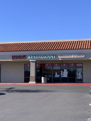 Jamms Restaurant Breakfast and Lunch by null