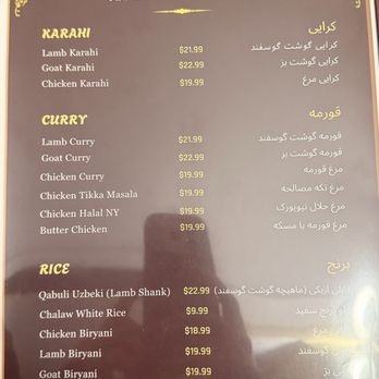 Afghan Kabob Cafe - Afghan Near Me - Santa Rosa, California