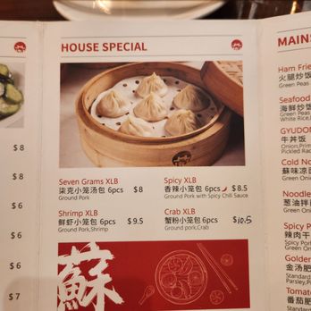 Seven Grams - Menu 1/2024 - House Special top half - Chinese Near Me - Tustin, California Seven Grams - Menu 1/2024 - House Special top half - Chinese Near Me - Tustin, California