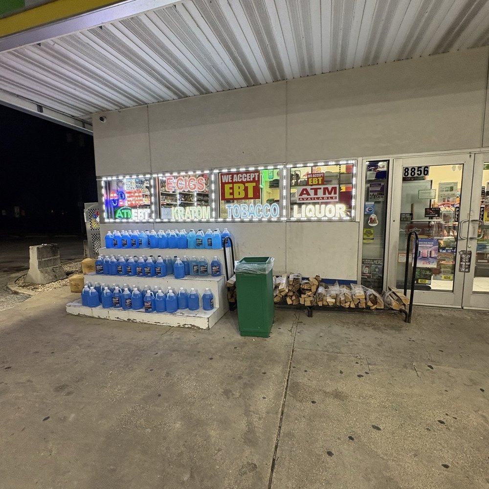 bp - Outside - Gas Stations Near Me - Brookfield, Illinois bp - Outside - Gas Stations Near Me - Brookfield, Illinois