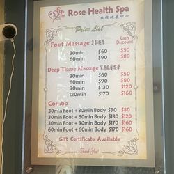 Rose Health Spa - As of August 2024
