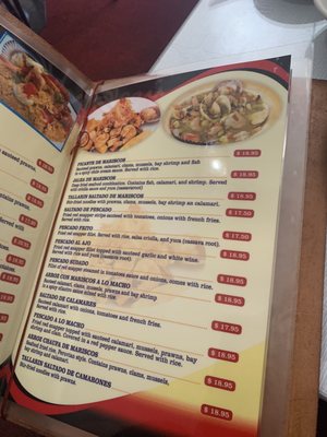 Menu photo 8 Estampas Peruanas Restaurant Redwood City, CA Menu photo 8 Estampas Peruanas Restaurant Redwood City, CA
