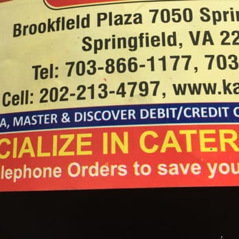 Karahi Kabob Sweets - Middle Eastern Near Me - Springfield, Virginia Karahi Kabob Sweets - Middle Eastern Near Me - Springfield, Virginia