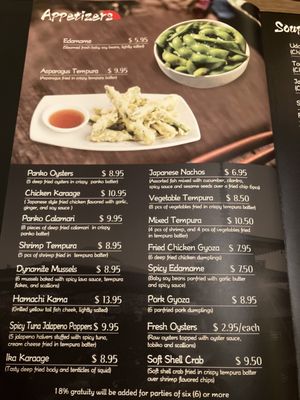 Menu photo 4 Okawa Sushi & Grill Modesto, CA Menu photo 4 Okawa Sushi & Grill Modesto, CA