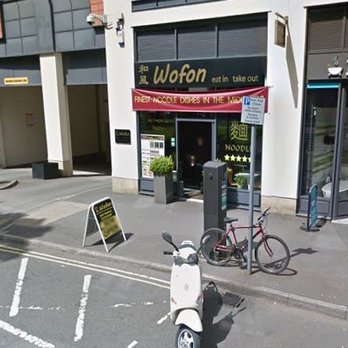 Wofon - Asian Fusion Near Me - Warks, WAR Wofon - Asian Fusion Near Me - Warks, WAR