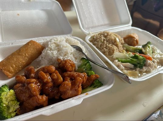 Little Panda Chinese Restaurant by null