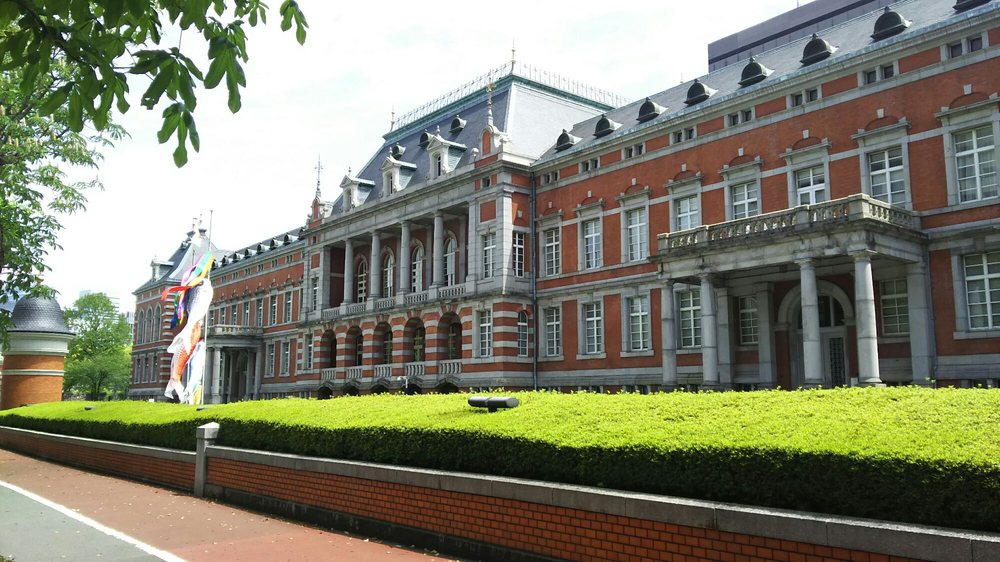 Hōmu Shōkyū Honkan Aka Rengatō