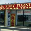 Ruby Furniture gift card