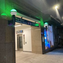 MTA - Hoyt Street Station