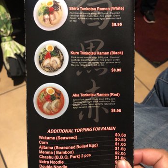 Ryujin Ramen - Ramen Near Me - Sacramento, California Ryujin Ramen - Ramen Near Me - Sacramento, California