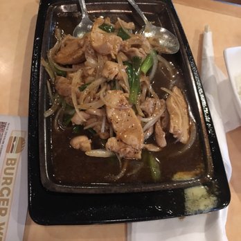 Mai Lee - Sizzling Chicken (chicken in black pepper sauce) - Vietnamese Near Me - Saint Louis, Missouri Mai Lee - Sizzling Chicken (chicken in black pepper sauce) - Vietnamese Near Me - Saint Louis, Missouri