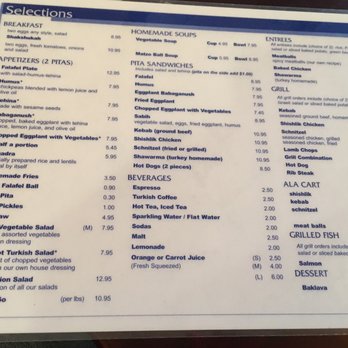Habayit Restaurant - Menu? Don't mind if I do. - Kosher Near Me - Los Angeles, California Habayit Restaurant - Menu? Don't mind if I do. - Kosher Near Me - Los Angeles, California