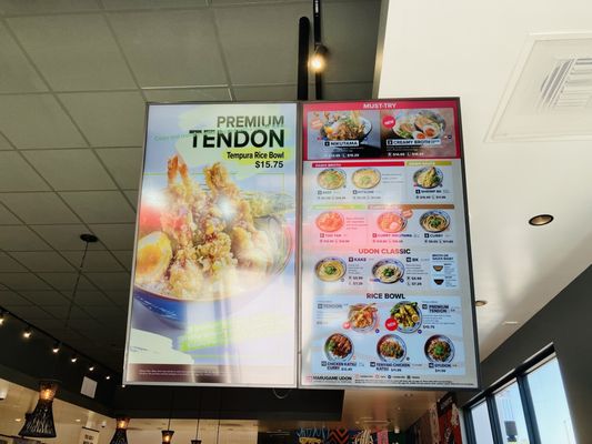 Menu photo 8 Marugame Udon Torrance, CA Menu photo 8 Marugame Udon Torrance, CA
