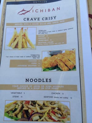 Menu photo 4 Ichiban Saint Robert, MO