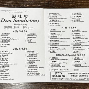 Dim Sumlicious - Dim Sum Near Me - Las Vegas, Nevada