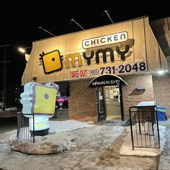 Mymy Chicken Thornhill - the front of the restaurant - Chicken Shop Near Me - Markham, Ontario Mymy Chicken Thornhill - the front of the restaurant - Chicken Shop Near Me - Markham, Ontario