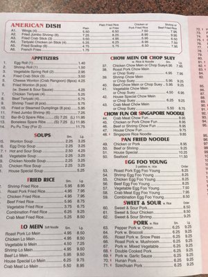 Menu photo 6 China King Lusby, MD