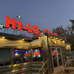 Hi-Lo Diner - Entrance