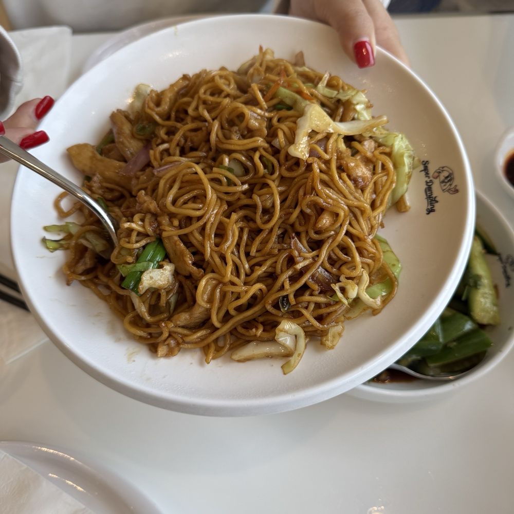 Super Dumpling - Mood - Noodles Near Me - Orange, California