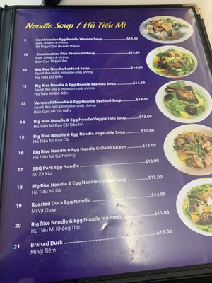 Menu photo 2 Tung Kee Mì Gia Seattle, WA