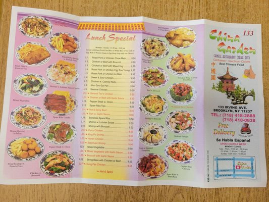 Menu photo 3 China Garden Brooklyn, NY Menu photo 3 China Garden Brooklyn, NY