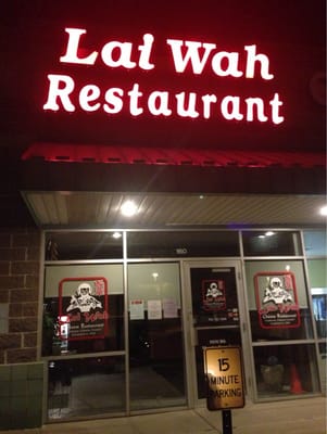 Laiwah Chinese restaurant by null