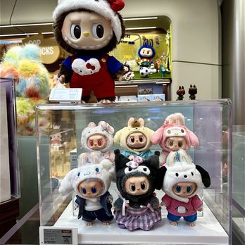 Pop Mart - These are too cute. - Toy Stores Near Me - Arlington, Virginia