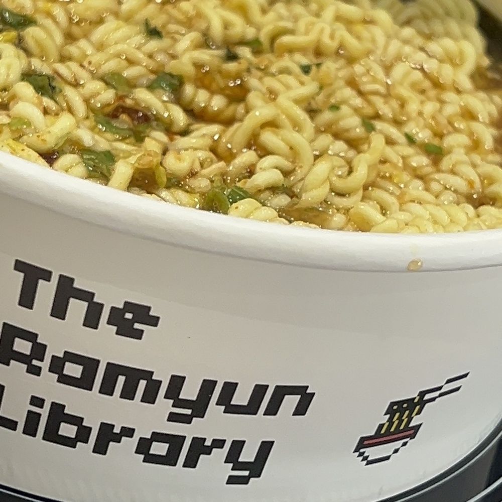 The Ramyun Library - Ramen Near Me - Carrollton, Texas The Ramyun Library - Ramen Near Me - Carrollton, Texas