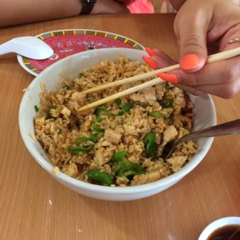 Dumpling King - Spicy chicken fried rice - Chinese Near Me - North Miami Beach, Florida Dumpling King - Spicy chicken fried rice - Chinese Near Me - North Miami Beach, Florida
