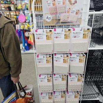 Daiso - We love a side end cap display - Department Stores Near Me - North Hollywood, California