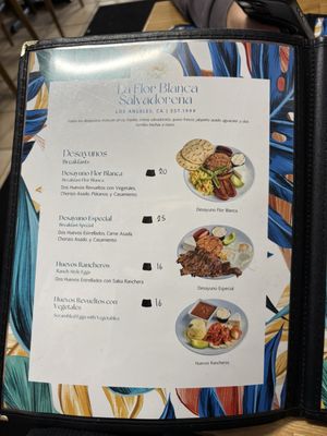 La Flor Blanca Salvadoreña by null