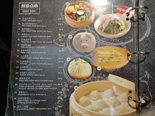 Menu photo 8 Mr Stonebowl Burwood, NSW