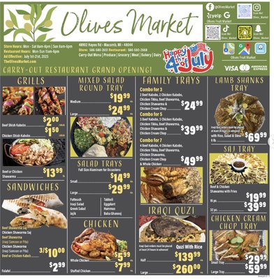 Menu photo 3 Olives Fruit Market Macomb, MI Menu photo 3 Olives Fruit Market Macomb, MI