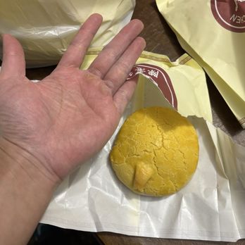 Grandpa Chen - Bakeries Near Me - Queens, New York