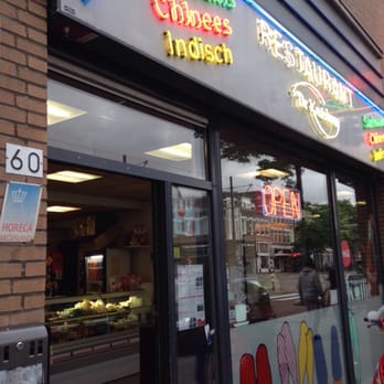 Restaurant Kruisboog - Chinese Near Me - Rotterdam, ZH Restaurant Kruisboog - Chinese Near Me - Rotterdam, ZH