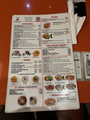 Menu photo 2 Rock A Bangkok Miami, FL Menu photo 2 Rock A Bangkok Miami, FL