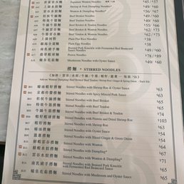 Menu Menu