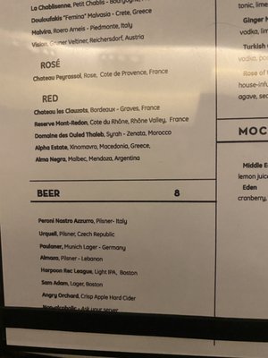 Menu photo 8 Servia Boston, MA