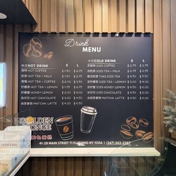 Golden Sponge - Menu - Bakeries Near Me - Flushing, New York