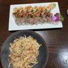 Kaji Sushi & Lounge gift card